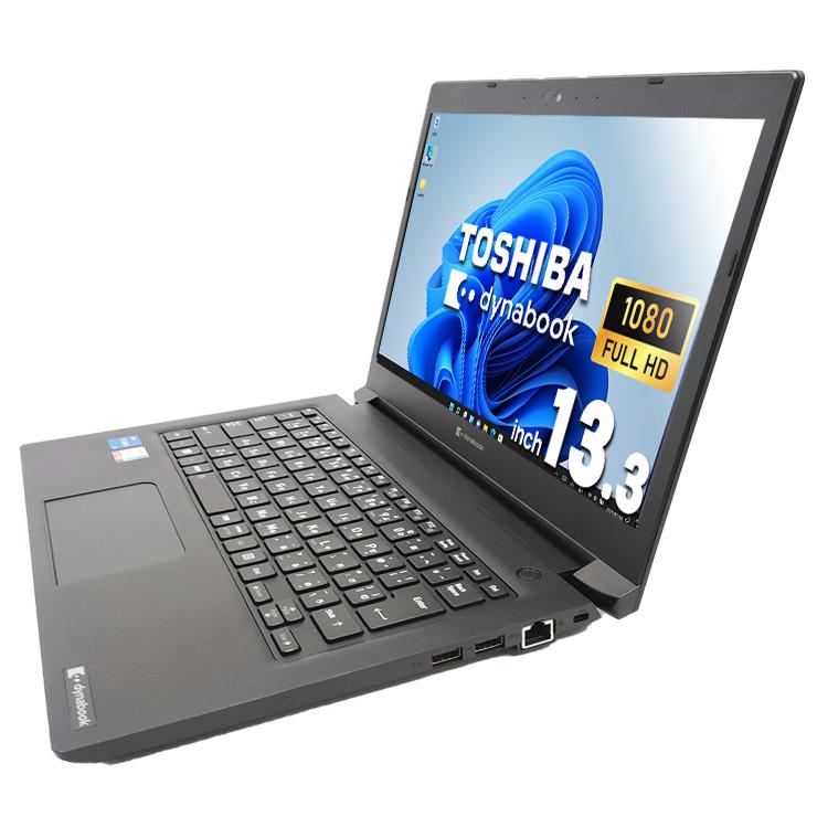 ノートパソコン 中古 Office付き Windows11 Pro 東芝 dynabook S73/HV Corei5 16GB 13.3型 中古パソコンの画像