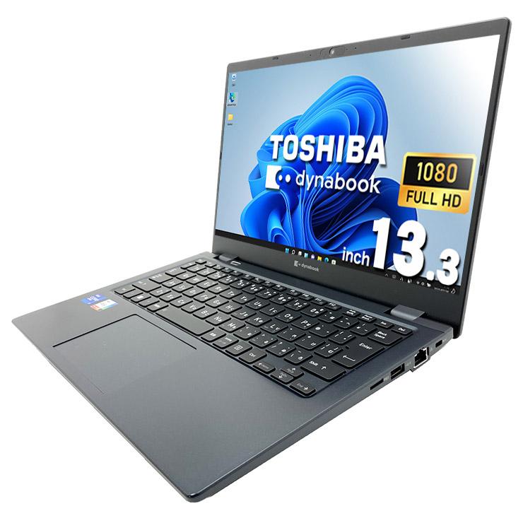 dynabook（ダイナブック） ノートパソコン 中古 東芝 dynabook G83/HU