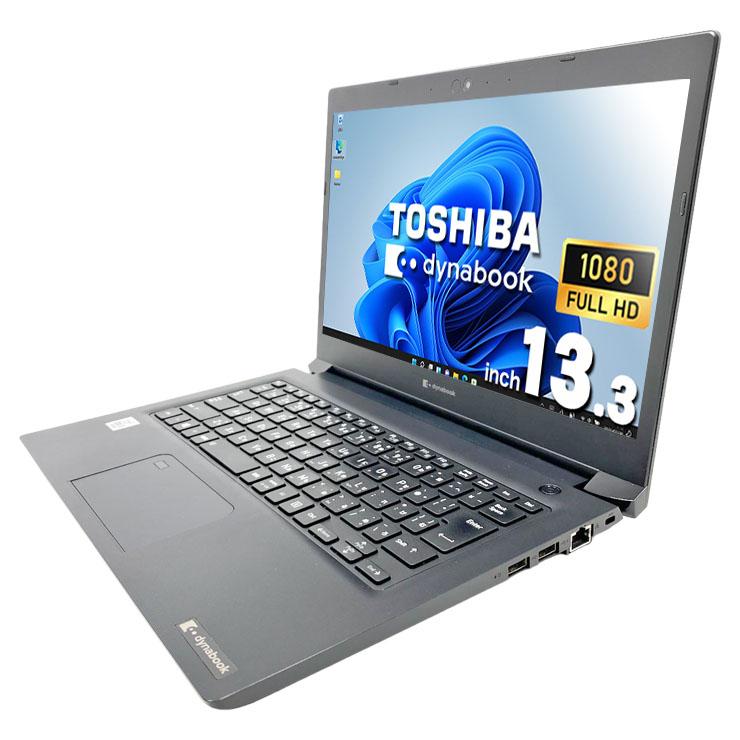 dynabook（ダイナブック） ノートパソコン 中古 東芝 dynabook S73/FR