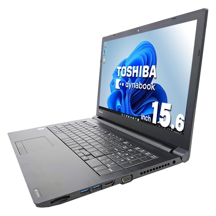 dynabook（ダイナブック） ノートパソコン 中古 Office付き 訳あり