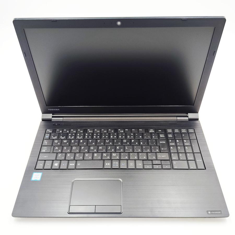 dynabook（ダイナブック） ノートパソコン 中古 Office付き 訳あり