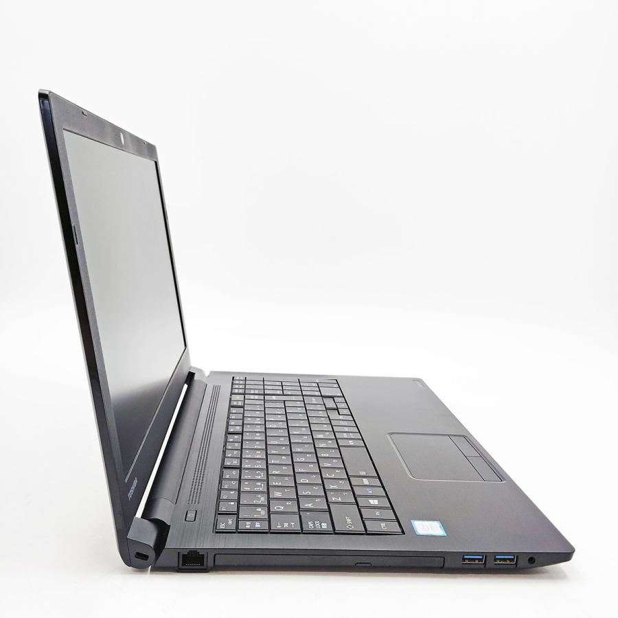 dynabook（ダイナブック） ノートパソコン 中古 Office付き 訳あり
