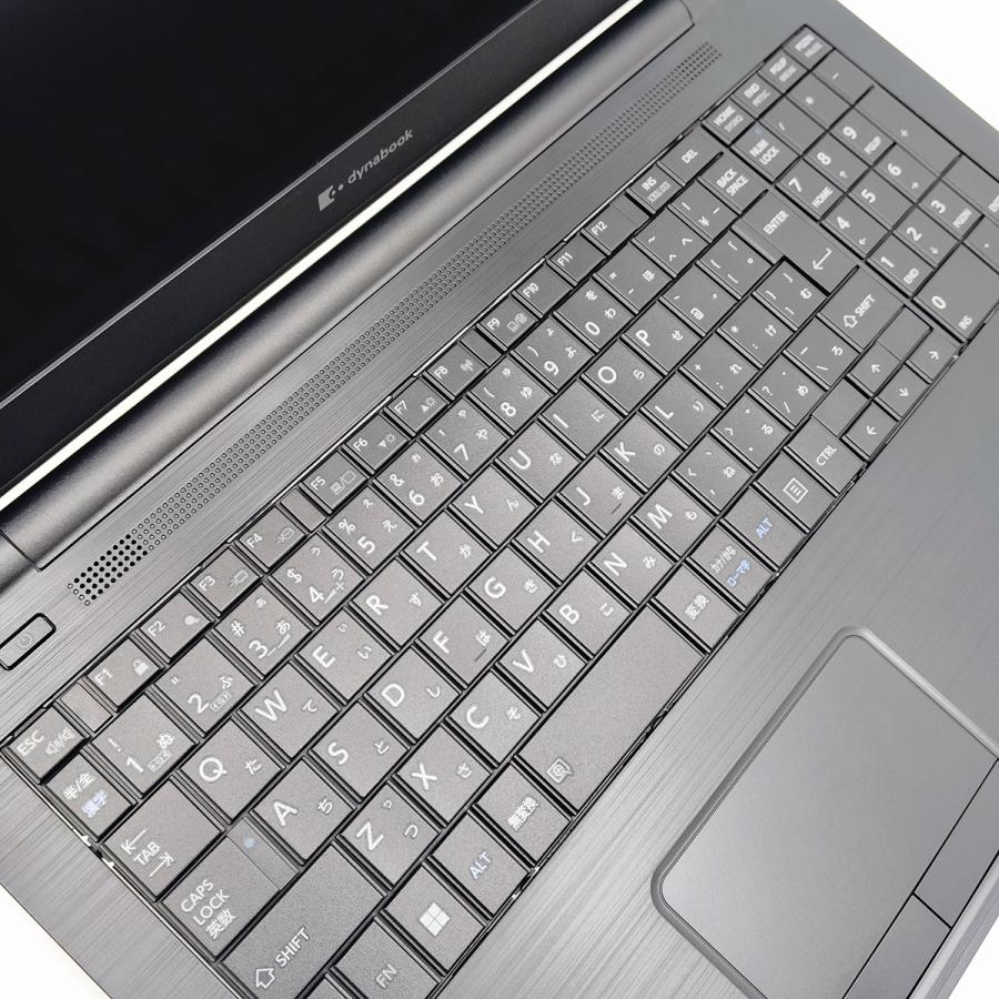 dynabook（ダイナブック） ノートパソコン 中古 microsoft Office 2024