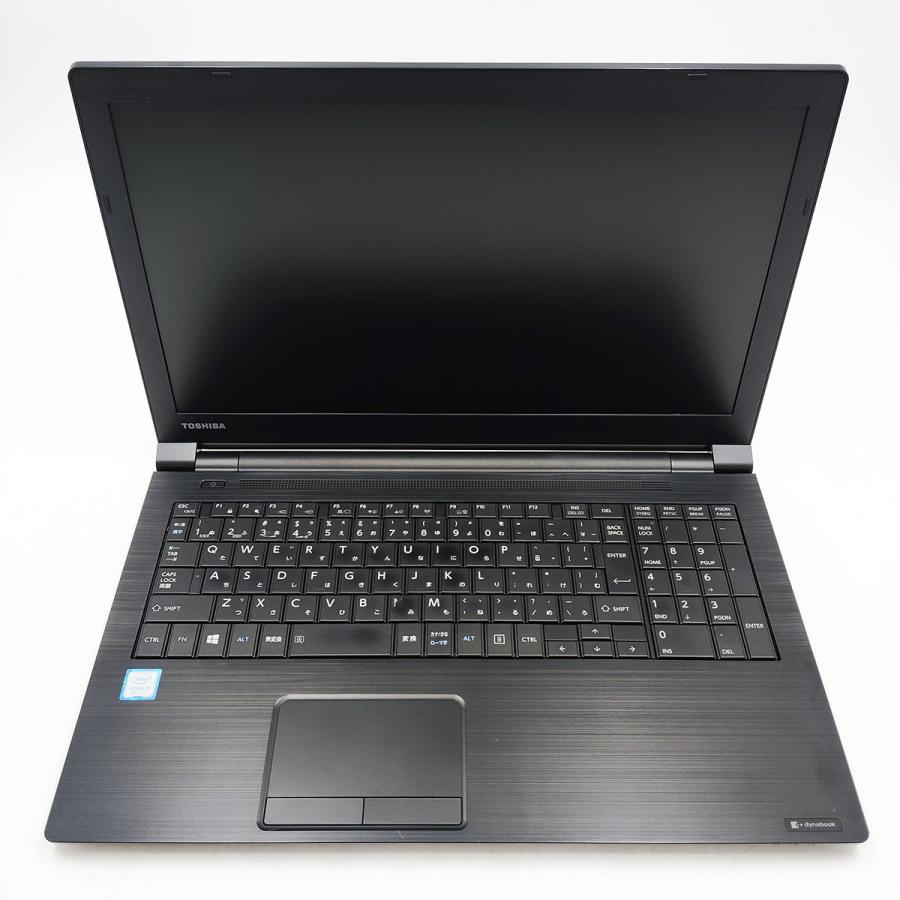 dynabook（ダイナブック） ノートパソコン 中古 Office付き Windows11