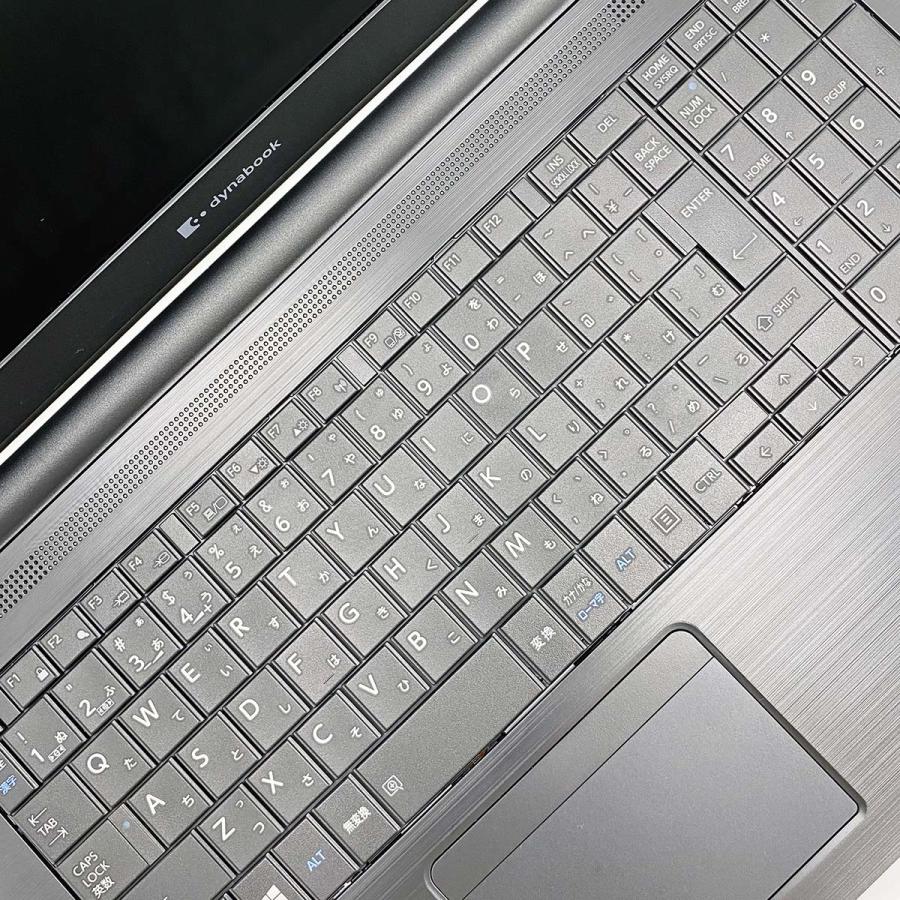 dynabook（ダイナブック） ノートパソコン 中古 Office付き Windows11