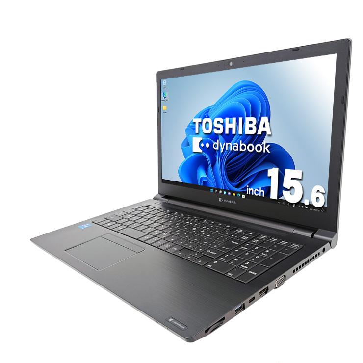 dynabook ノートパソコン 中古 Office付き Windows11 Pro 東芝 B55/HS