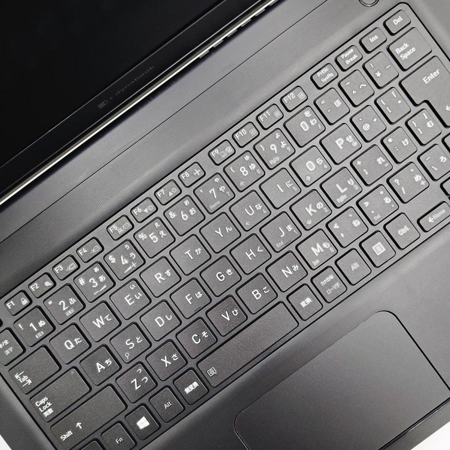 dynabook（ダイナブック） 中古ノートパソコン Office付き Windows11