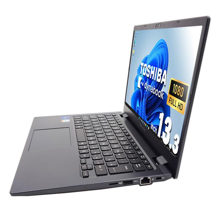 dynabook（ダイナブック） ノートパソコン 中古 Office付き Windows11