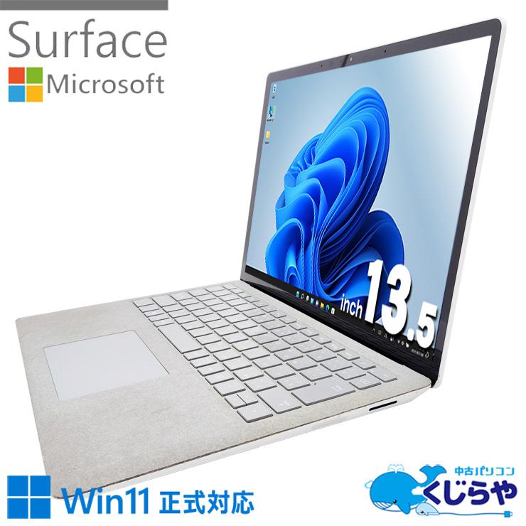 Surface ノートパソコン 中古 Office付き Windows11 Home Microsoft 