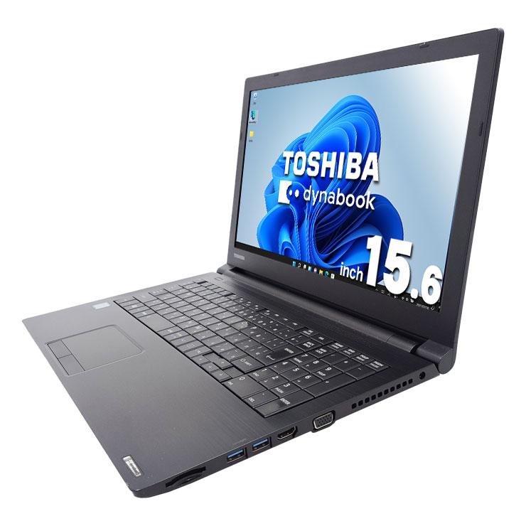 dynabook（ダイナブック） 中古ノートパソコン Office付き 訳あり
