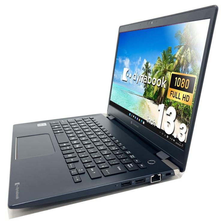dynabook（ダイナブック） 中古ノートパソコン Office付き 訳あり