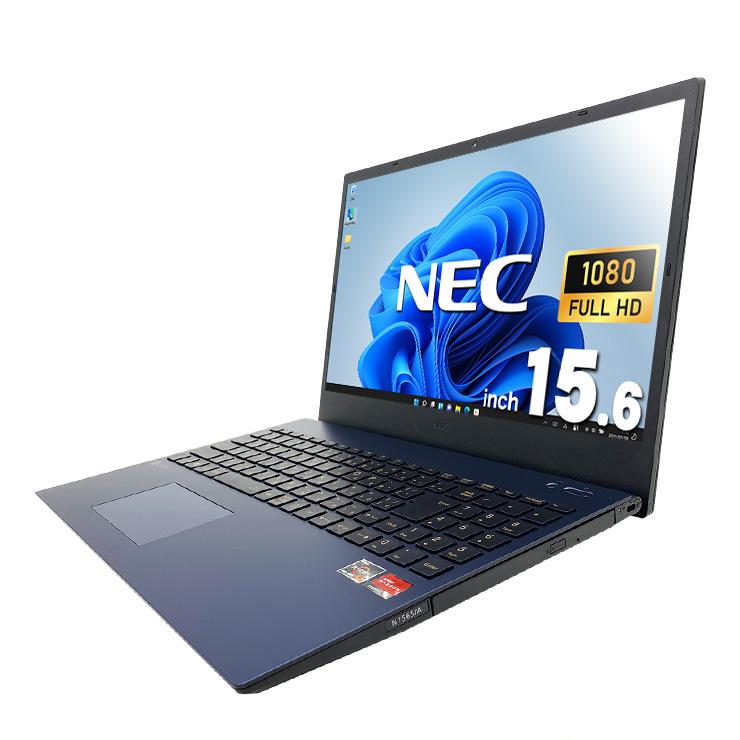 LaVie ノートパソコン 中古 Office付き Windows11 Home NEC N1565AAL