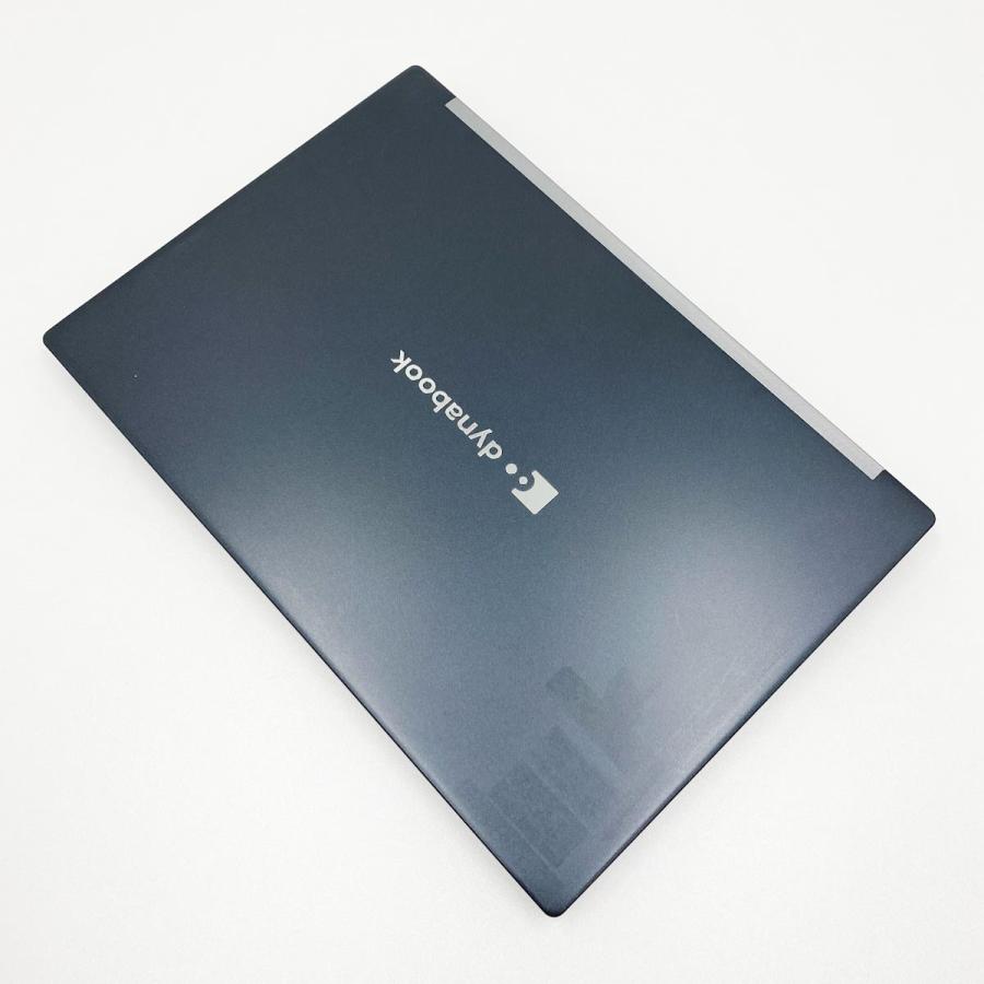 dynabook（ダイナブック） ノートパソコン 中古 Office付き 訳あり