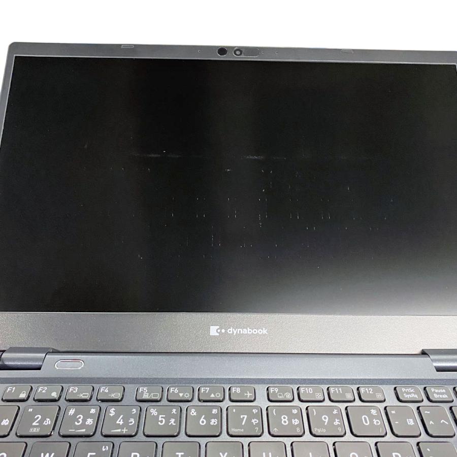 dynabook（ダイナブック） ノートパソコン 中古 Office付き 訳あり