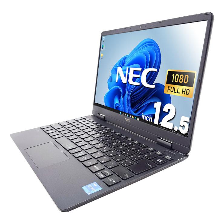VersaPro ノートパソコン 中古 Office付き 訳あり Windows11 Pro NEC