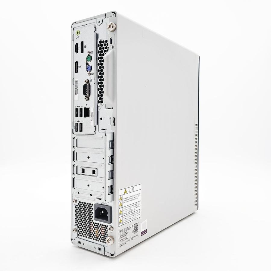 NEC Mate Win11Pro Office2024 快適高コスパ 【公式通販】