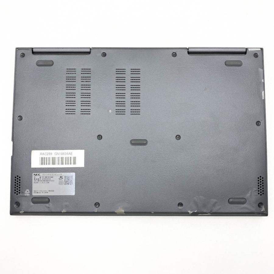 LaVie ノートパソコン 中古 NEC GN18634AE Corei7 8GB 13.3型 Office