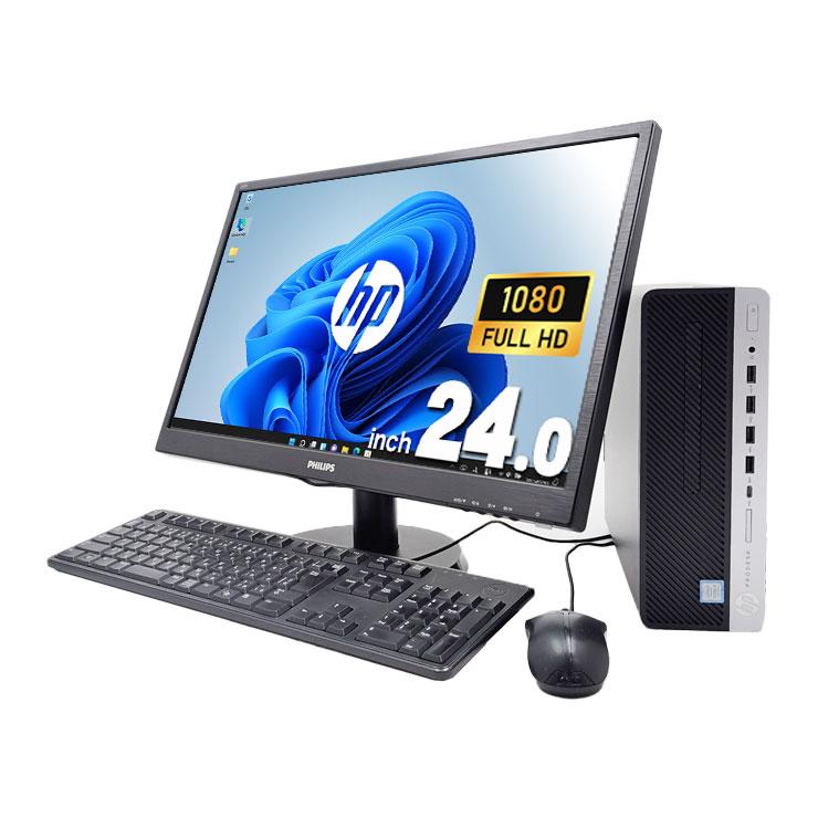 ProDesk デスクトップパソコン 中古 Office付き Windows11 Pro HP 600