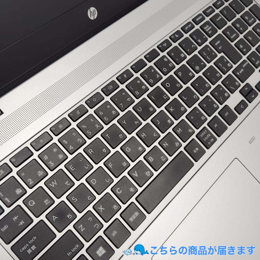 ProBook ノートパソコン 中古 Office付き Windows11 Pro HP 650 G5