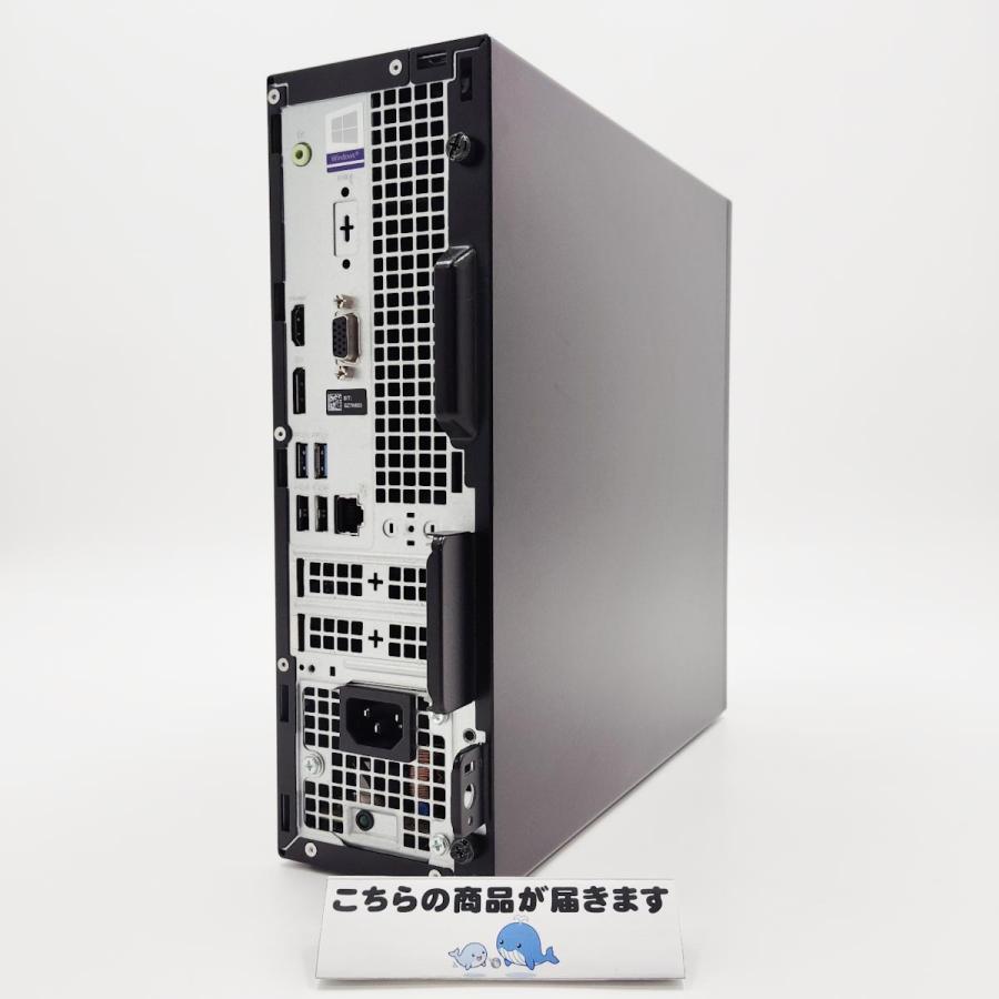 OptiPlex デスクトップパソコン 中古 microsoft Office 2024 付き