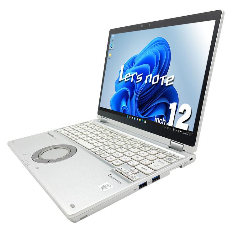Let's note レッツノート 中古 Panasonic Let's Corei7 16GB 12型