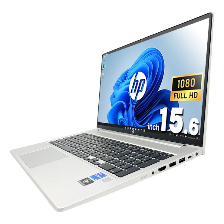 ProBook ノートパソコン 中古 Office付き Windows11 Pro HP 450 G9
