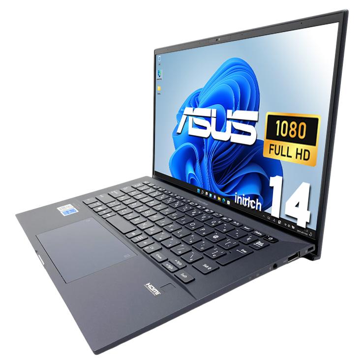 1円~ Wi-Fi有 ノートパソコン 良品 ASUS B9450FA Core i5 10210U 8GB 