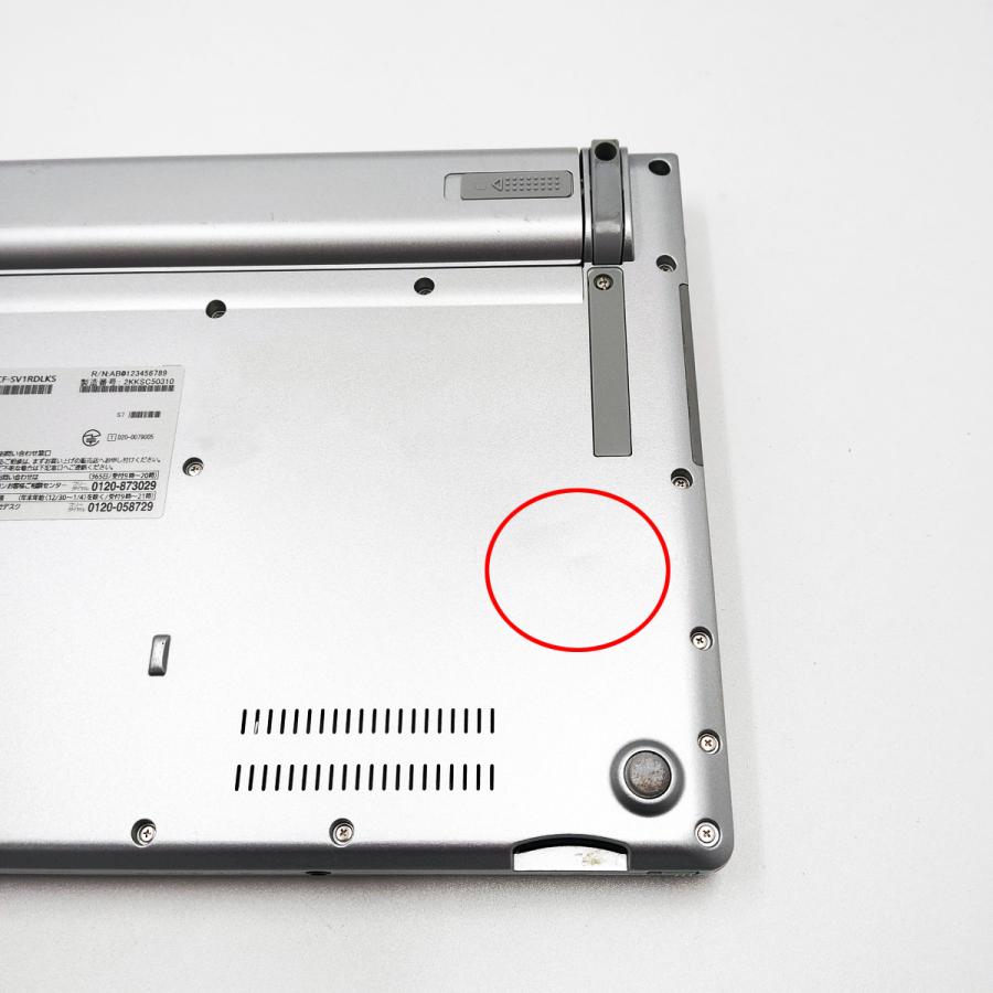 Let's Note ※訳あり 最新Win11Pro Core i5/高速SSD Let's note ノートパソコン 中古 Office付き 訳あり Windows11 Pro