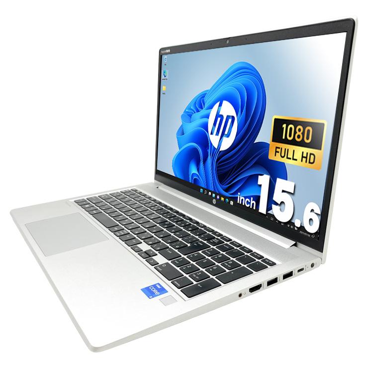 ProBook ノートパソコン 中古 HP 450 G8 Corei5 16GB 15.6型 Office