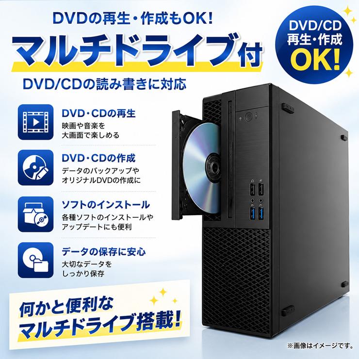 ProDesk デスクトップパソコン 中古 HP 600 G6 SFF Corei5 16GB 10500