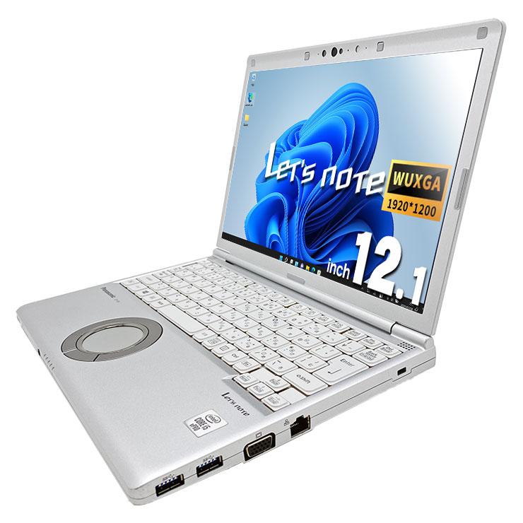 Let's note SV1 11世代 i5 16GB SSD オフィス2024 レッツノート 中古