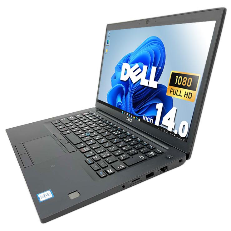 Latitude（Dell） ノートパソコン 中古 Office付き Windows11