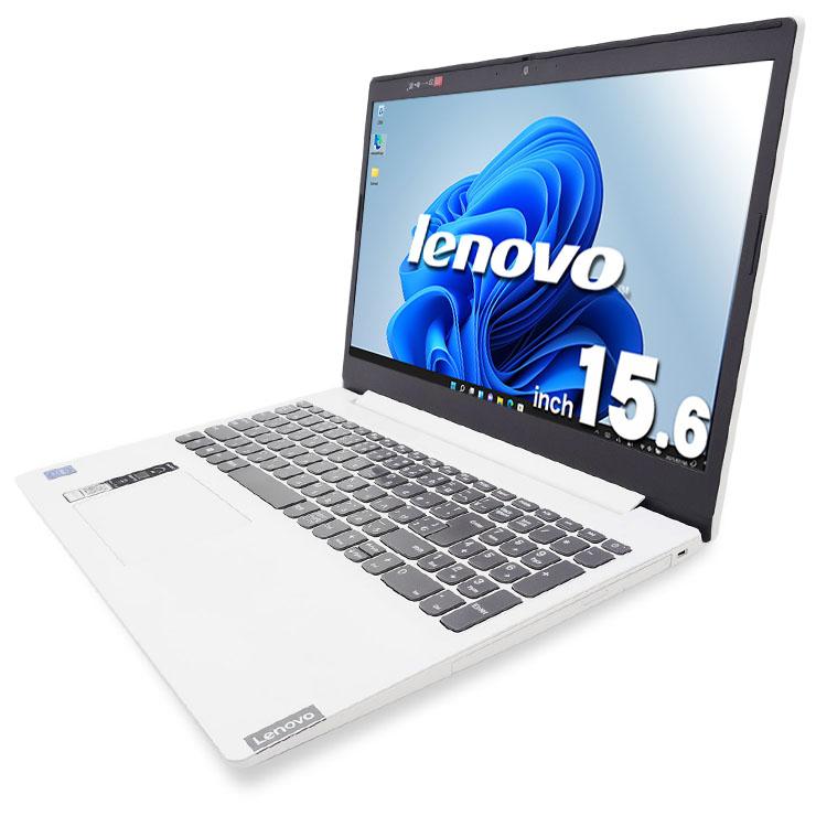 値下げ！訳アリ Win11＋Office搭載 Lenovo IdeaPad L3 Ideapad 中古ノートパソコン Office付き 訳あり Windows11 Home Lenovo