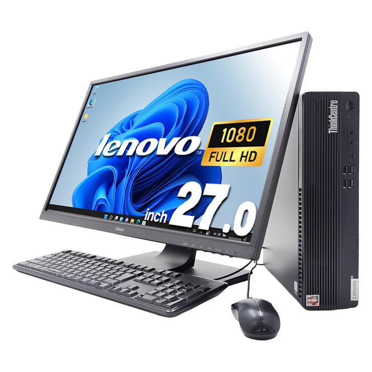 ThinkCentre 中古デスクトップパソコン Office付き Windows11 Home
