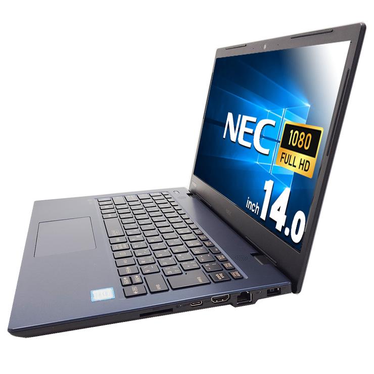LaVie ノートパソコン 中古 Office付き Windows11 Home NEC HM750PAL