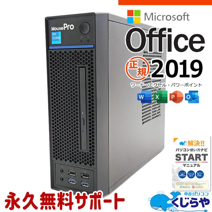 Windowsデスクトップ Mouse MPro-S230 i5 11400 16GB 256 GB MousePro