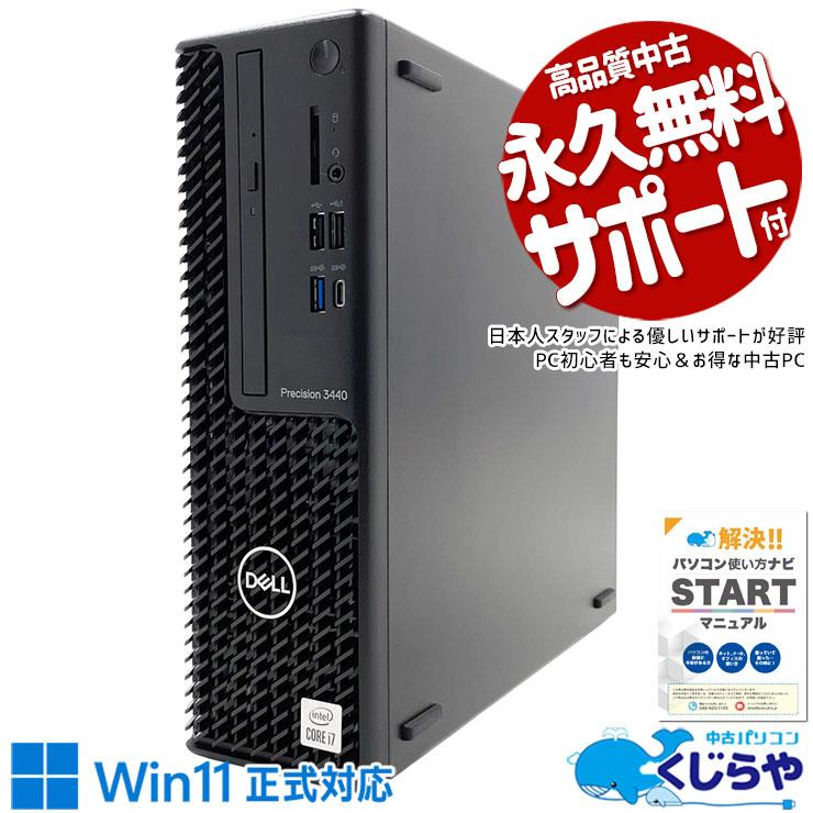 SNSで話題 あす楽対応 ok1270w01 [ok1270w01]