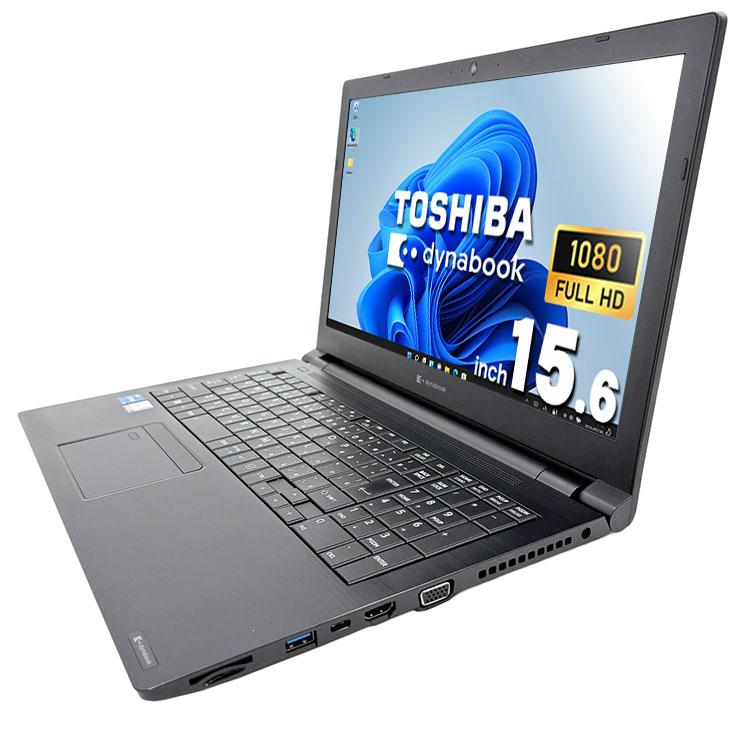 dynabook（ダイナブック） ノートパソコン 中古 Office付き Windows11