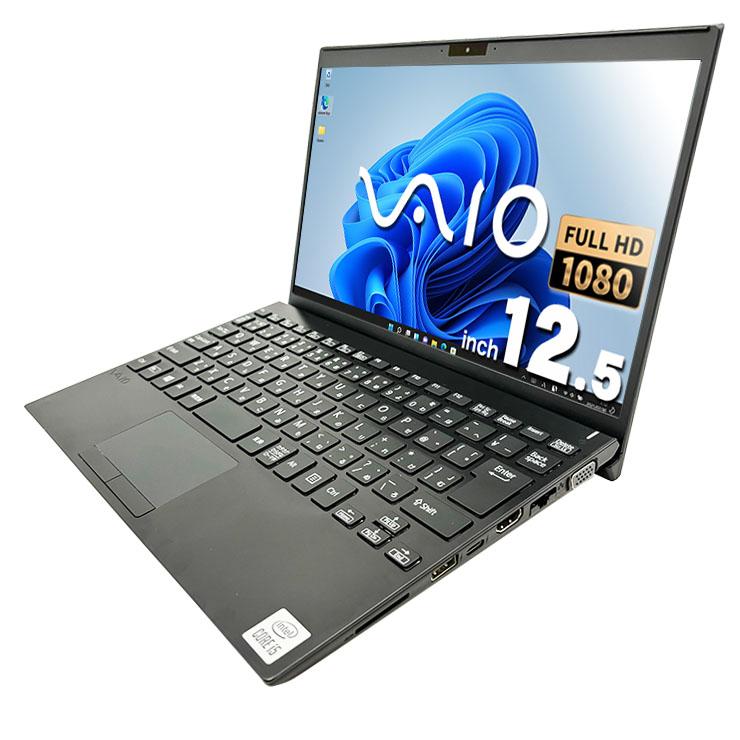 ノートパソコン 中古 Office付き Windows11 Pro VAIO PJシリーズ