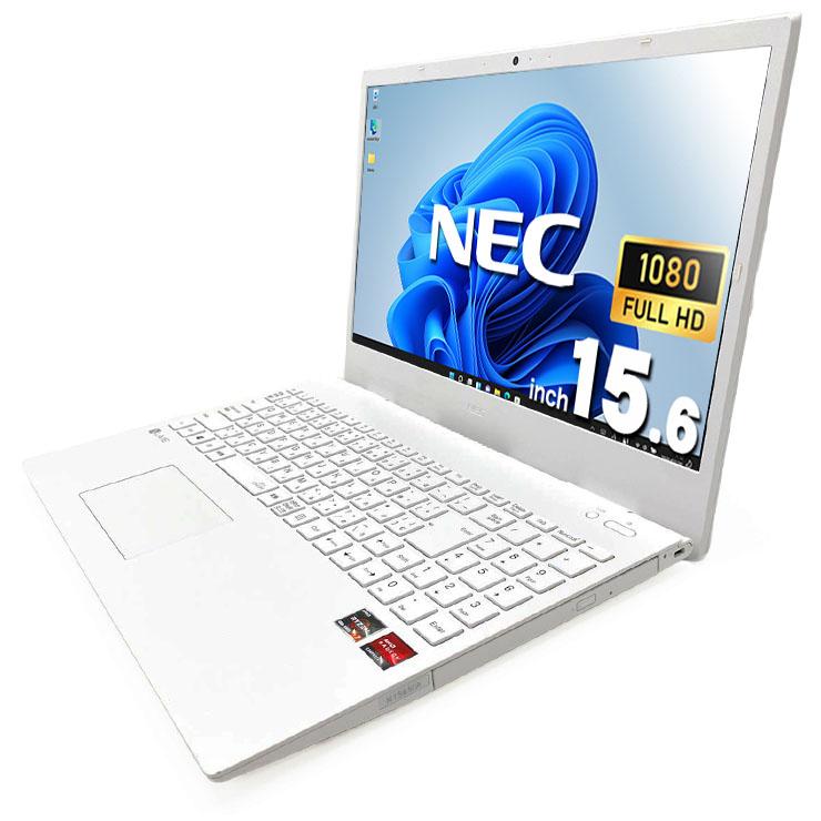 LaVie ノートパソコン 中古 Office付き Windows11 Home NEC N1565/AAW 