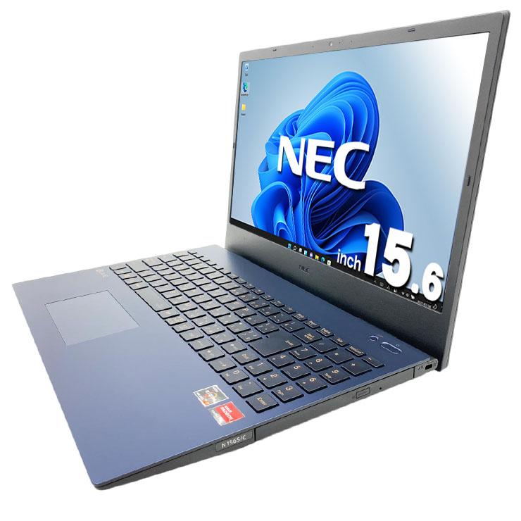LaVie ノートパソコン 中古 Office付き Windows11 Home NEC N1565CAL