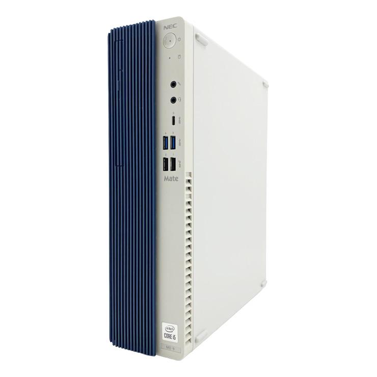 Mate デスクトップパソコン 中古 microsoft Office 2024 付き