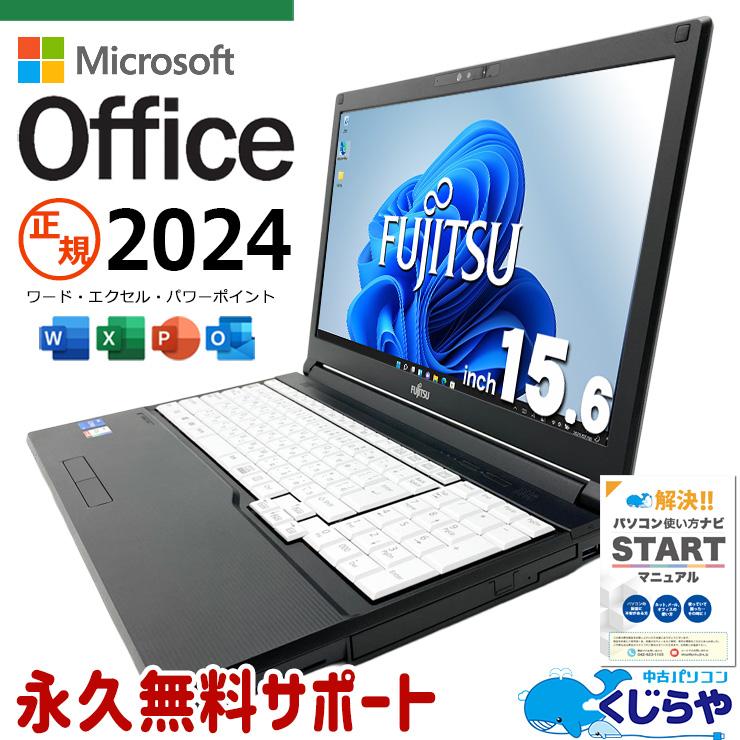 圧倒的人気  【ok1410y01】 限定デザイン