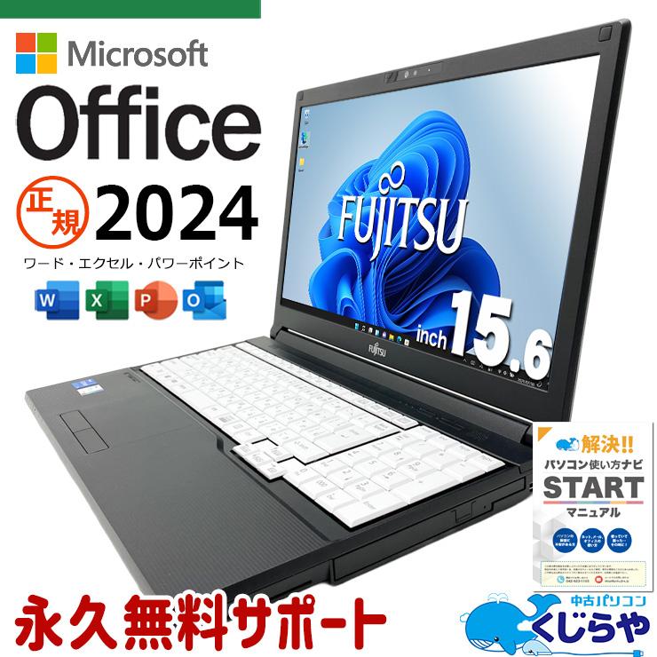 [売れ筋 本日発送 ] ok1413y02 (ok1413y02)