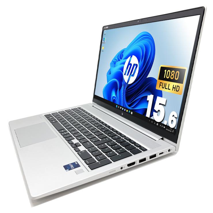 ノートパソコン 中古 Office付き Windows11 Pro HP EliteBook 650 G9 Corie5 16GB 15.6型 中古パソコンの画像