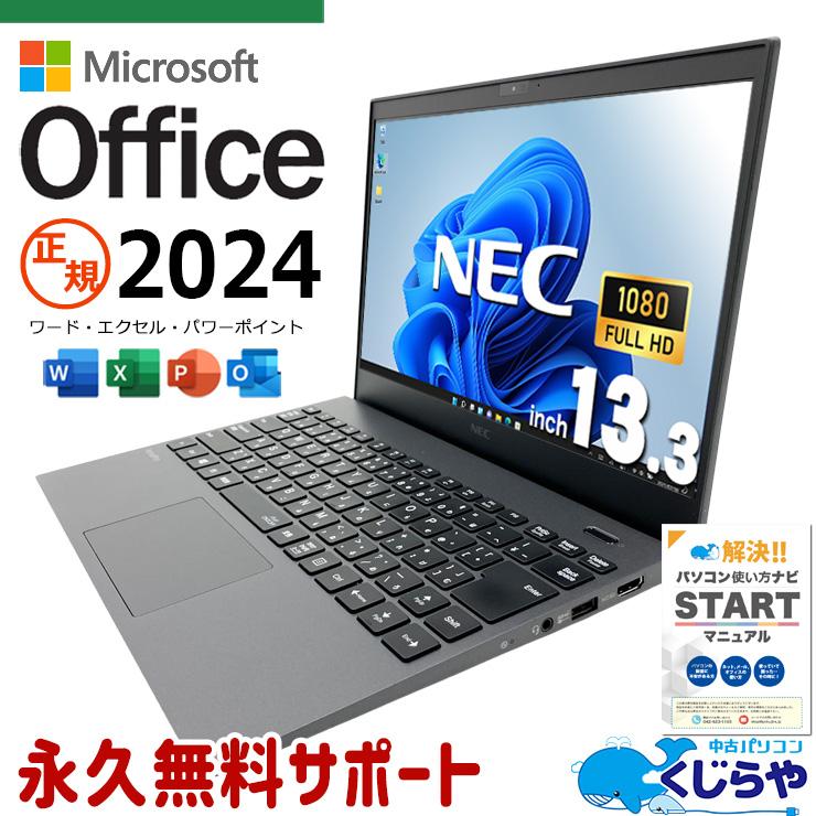 売れ筋 本日発送  【ok1465z01】 限定デザイン