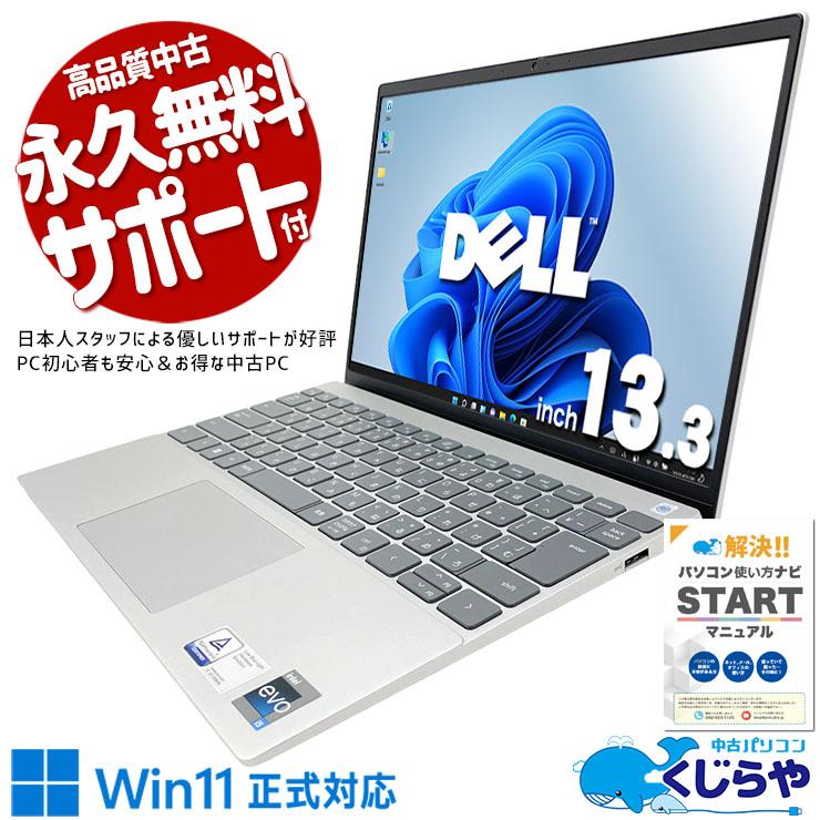 ok1508z26