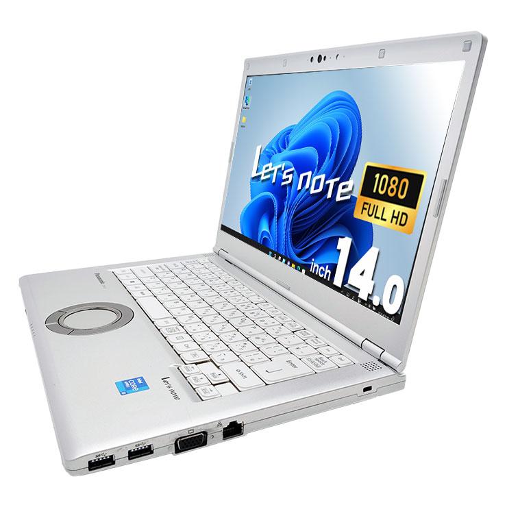 レッツノート/16GB/SSD/Windows11/オフィス付き/ノートパソコン Let's note 中古パソコン Windows11 office搭載 12.0型 レッツ