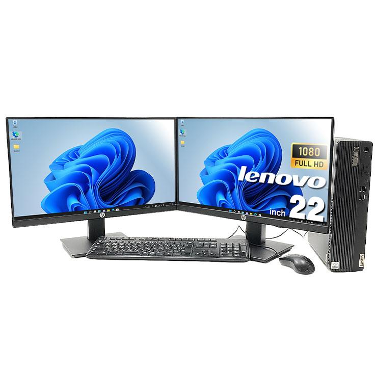 デスクトップパソコン 中古 Office付き Windows11 Pro Lenovo ThinkCentre M70s Corei5 16GB 22型 中古パソコン_3