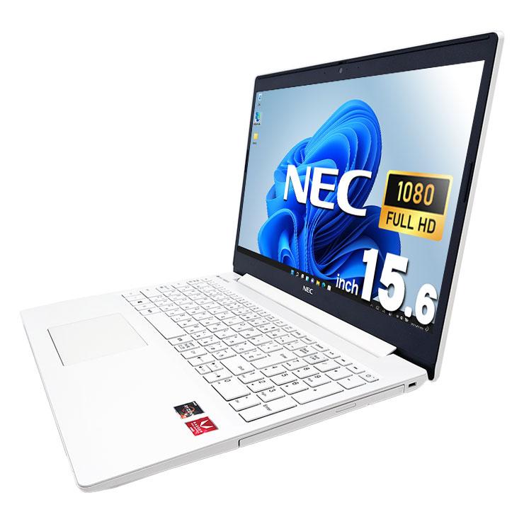 中古ノートパソコン NEC NS600/H Windows11+office 中古ノートパソコン NEC NS600/H Windows11+office 爆速SSD480GB